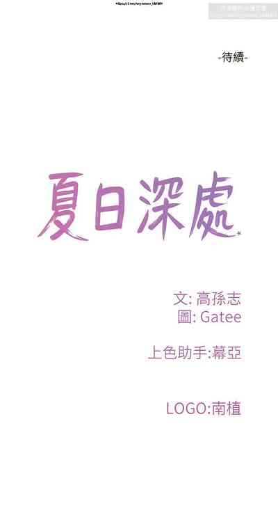 第281页图