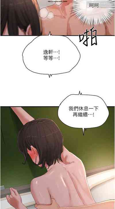 第285页图