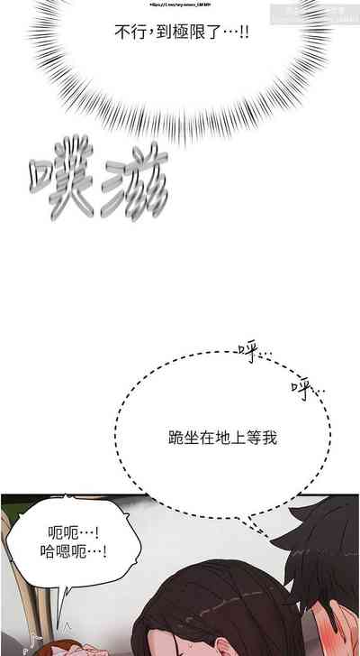 第289页图