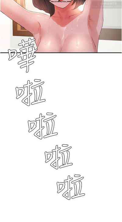 第293页图