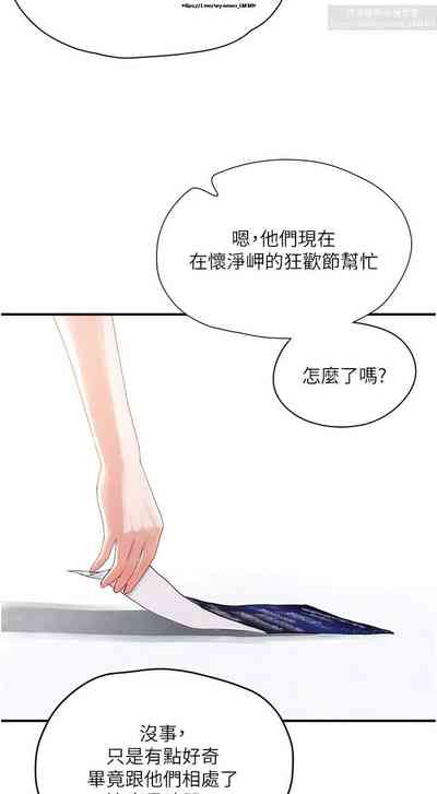 第305页图