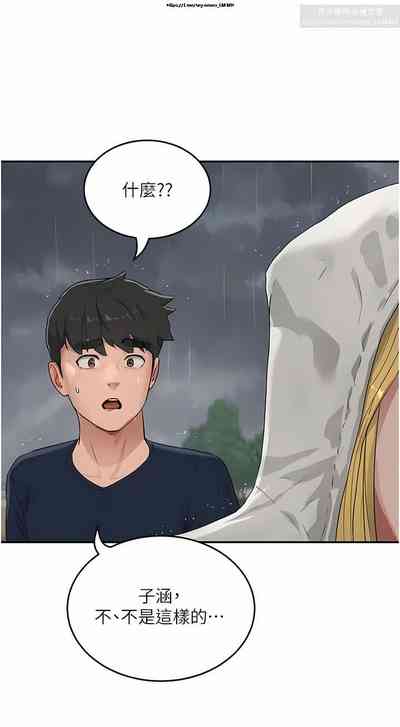 第33页图
