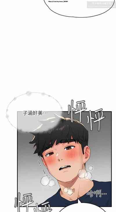 第49页图