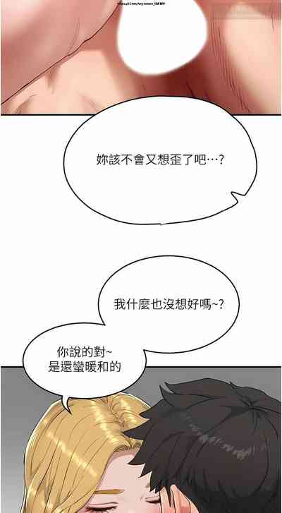 第53页图