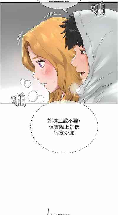 第61页图