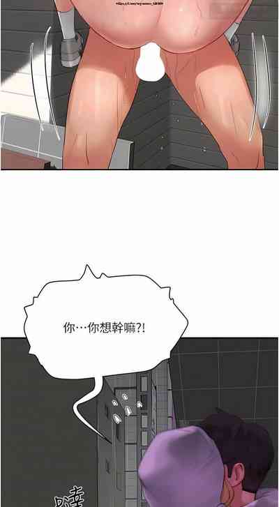 第69页图