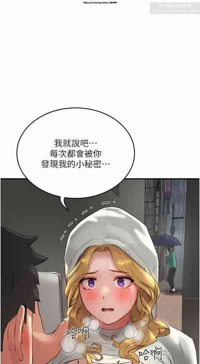 第73页图