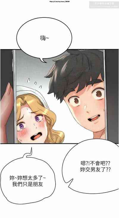 第77页图