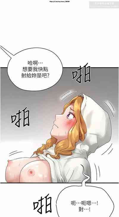 第81页图