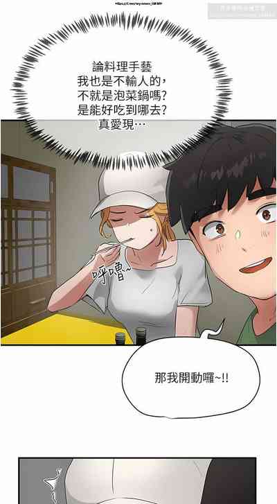 第85页图