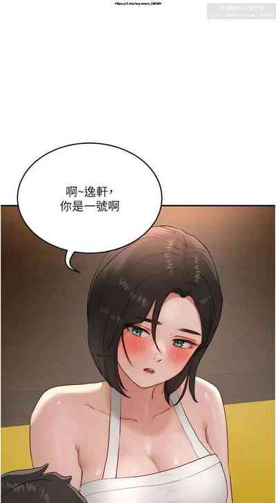 第89页图