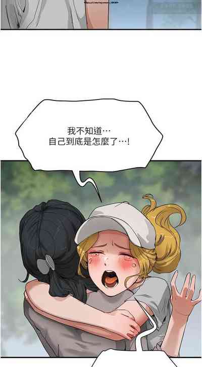 第93页图