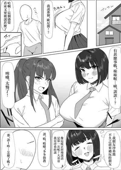 第25頁圖