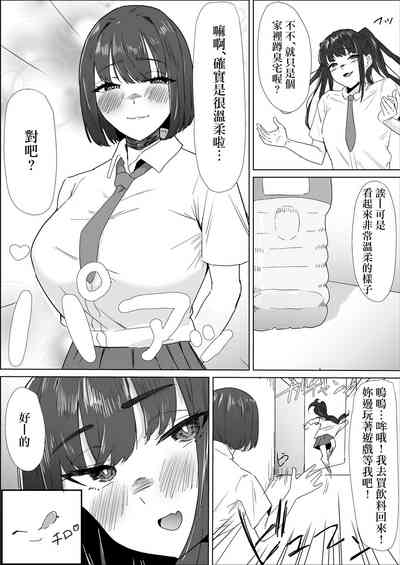 第9頁圖