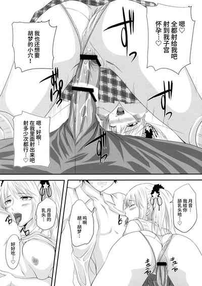 第13頁圖