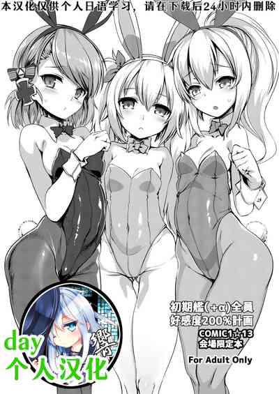 第1页图