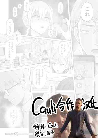第25頁圖