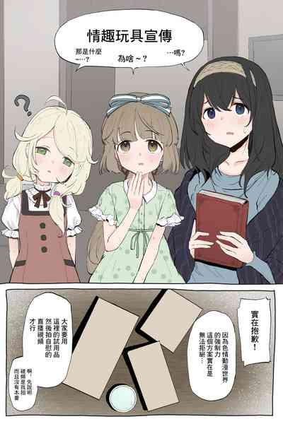 第1頁圖