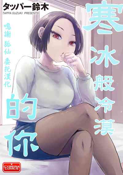第1頁圖