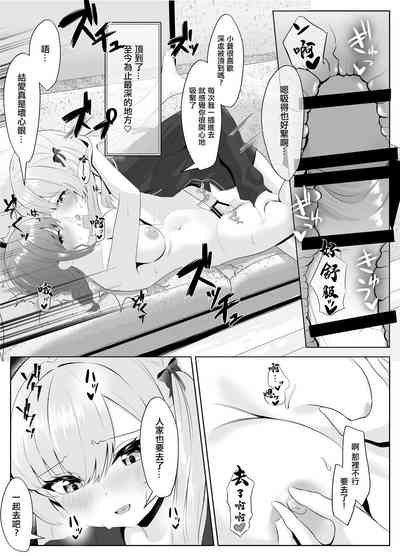 第25頁圖