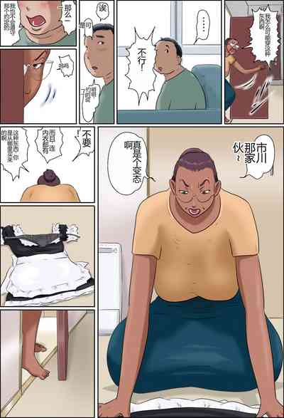 第9頁圖
