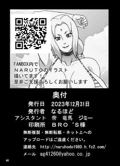 第41頁圖