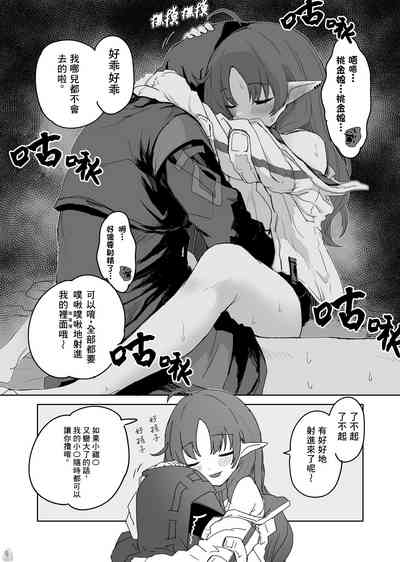 第41頁圖