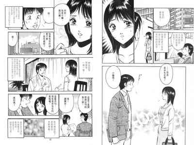 第17页图