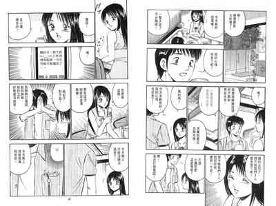 第25页图