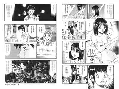 第37页图
