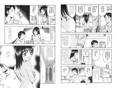 第49页图
