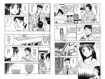 第53页图