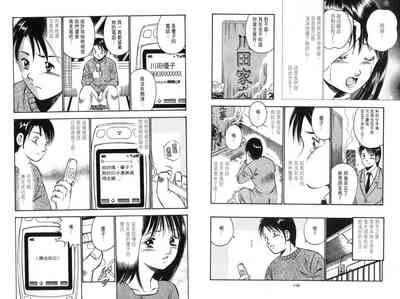 第57页图