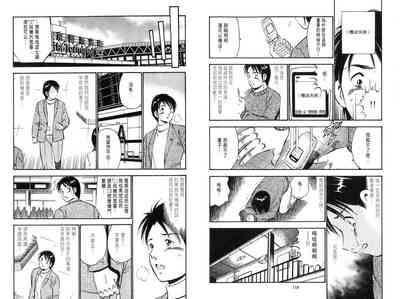 第61页图