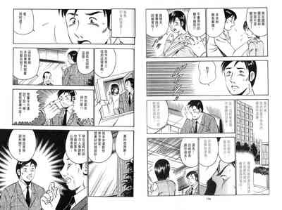 第69页图