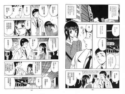 第73页图