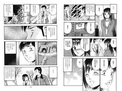 第77页图