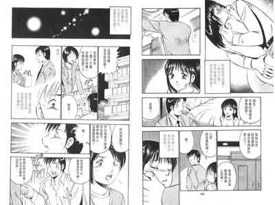 第85页图