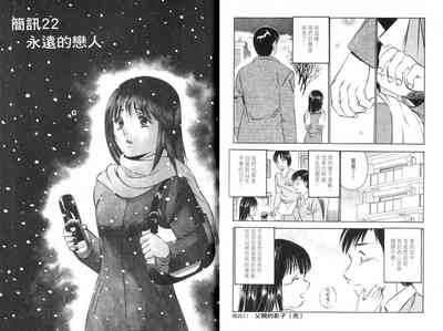 第89页图