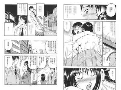 第97页图