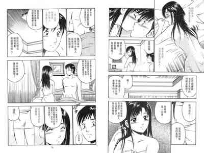 第9页图