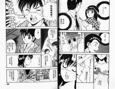 第13頁圖