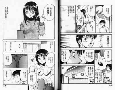 第25頁圖