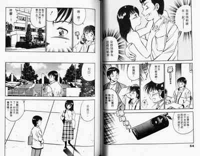 第29頁圖
