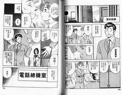 第37頁圖