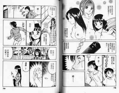 第41頁圖