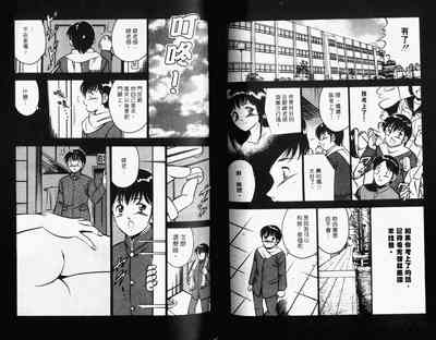 第45頁圖