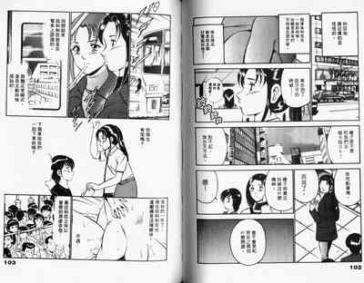 第53頁圖