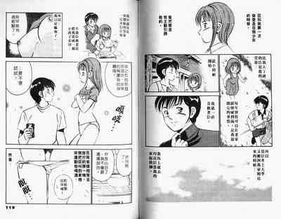第61頁圖