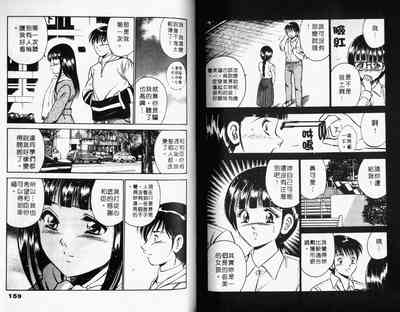 第81頁圖